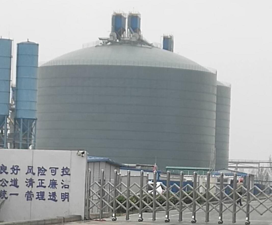 七坊镇4万吨粉煤灰储存库