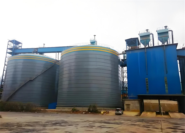 七坊镇球团钢板仓